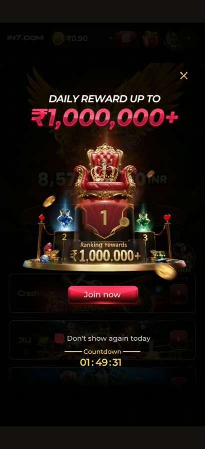 In7 Game
